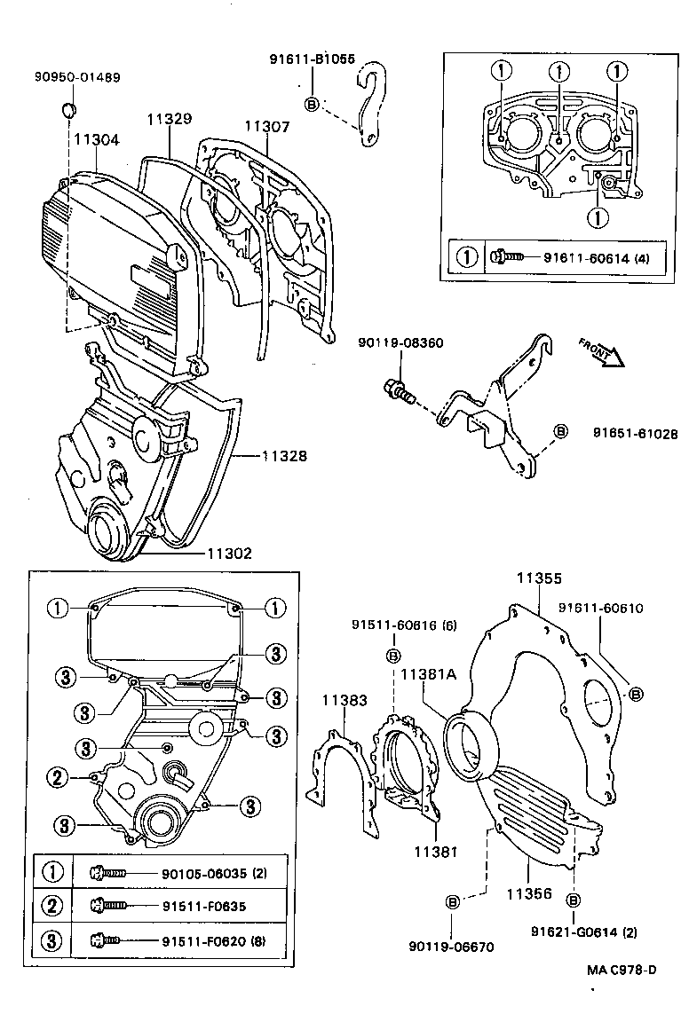  CORONA EXIV |  TIMING GEAR COVER REAR END PLATE