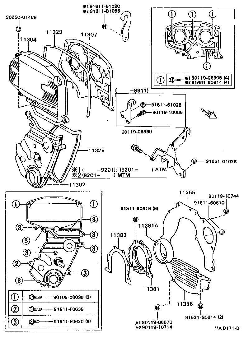  CORONA |  TIMING GEAR COVER REAR END PLATE