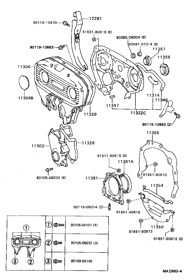  CAMRY VISTA |  TIMING GEAR COVER REAR END PLATE