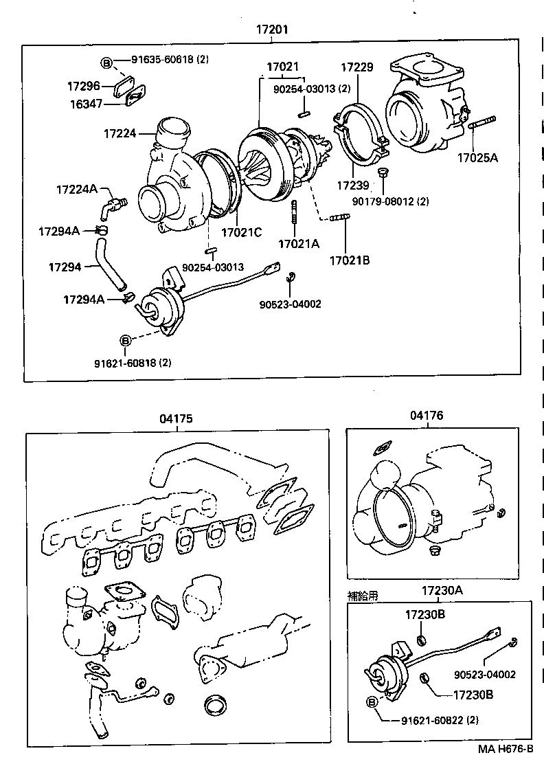  LAND CRUISER VAN |  MANIFOLD