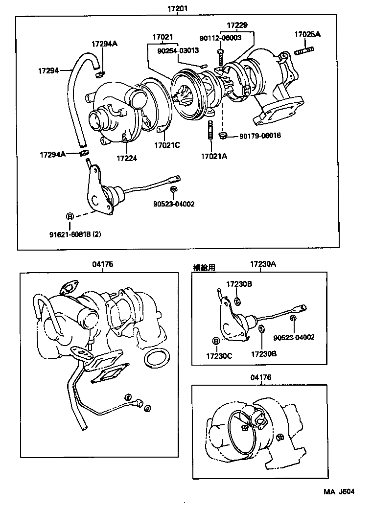  CHASER |  MANIFOLD