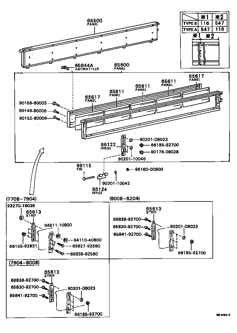  DYNA TOYOACE |  REAR BODY SIDE PANEL