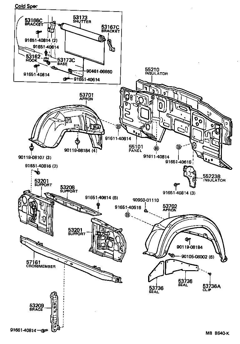  LAND CRUISER VAN |  FRONT FENDER APRON DASH PANEL