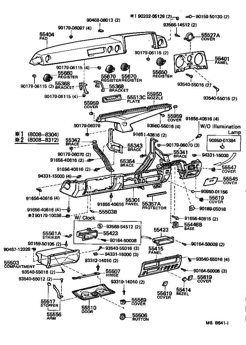  LAND CRUISER VAN |  INSTRUMENT PANEL GLOVE COMPARTMENT
