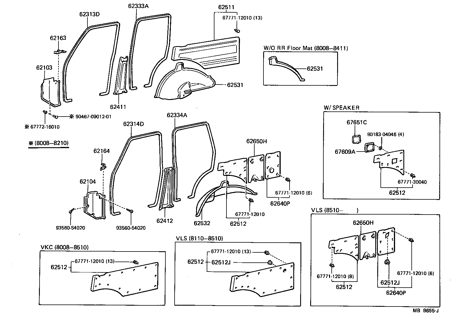  LAND CRUISER VAN |  INSIDE TRIM BOARD
