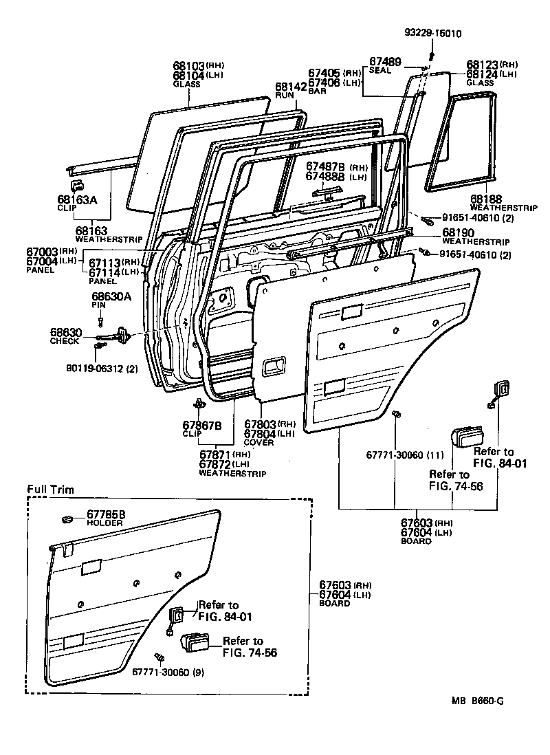  LAND CRUISER VAN |  REAR DOOR PANEL GLASS