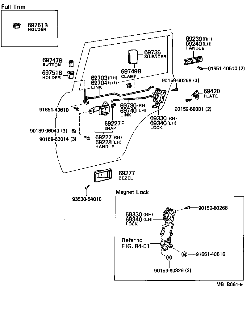  LAND CRUISER VAN |  REAR DOOR LOCK HANDLE