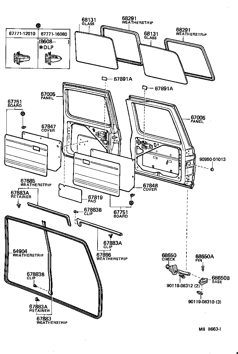  LAND CRUISER VAN |  BACK DOOR PANEL GLASS