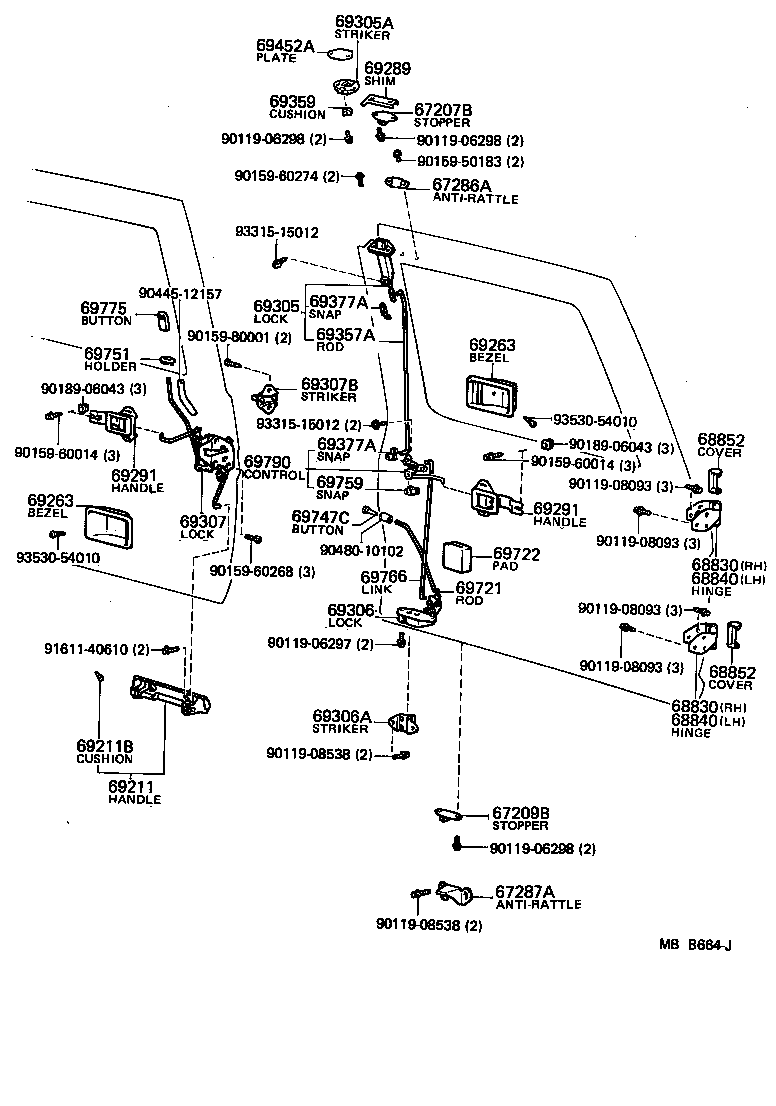  LAND CRUISER VAN |  BACK DOOR LOCK HINGE