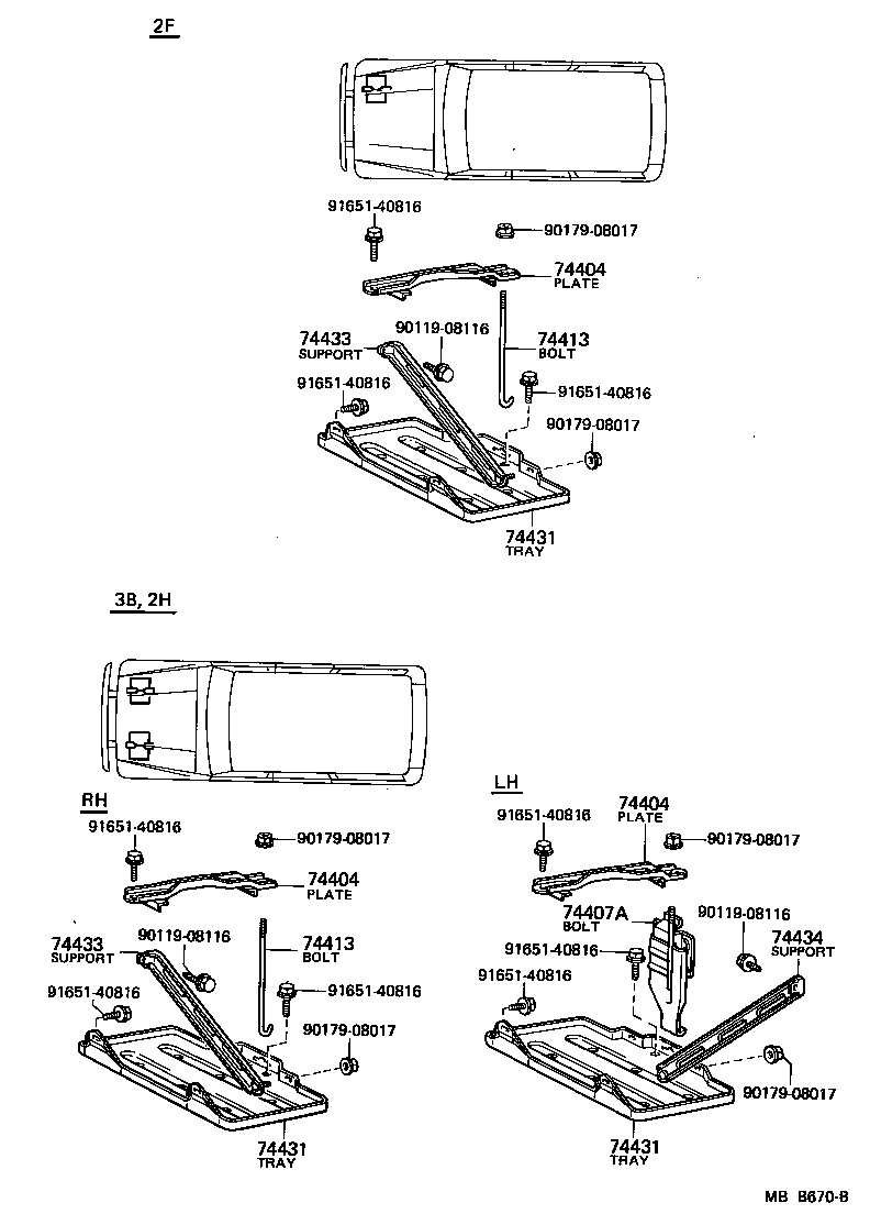  LAND CRUISER VAN |  BATTERY CARRIER