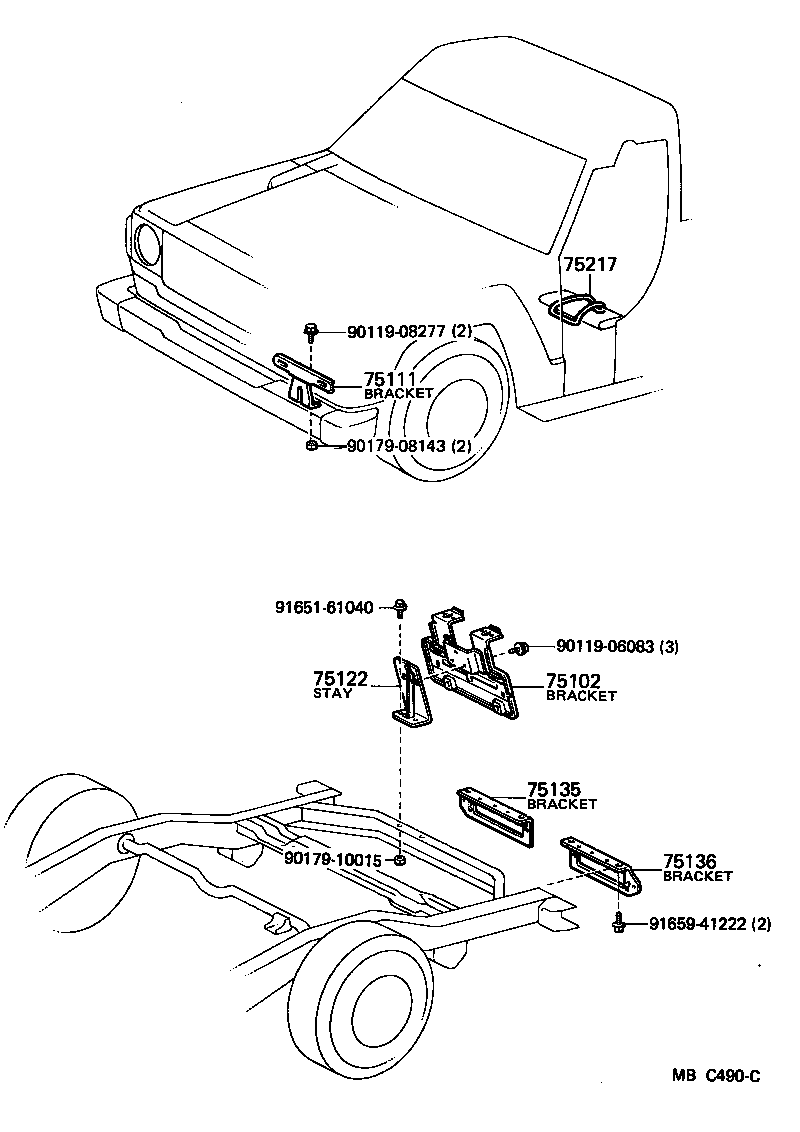 LAND CRUISER VAN |  TOOL BOX LICENSE PLATE BRACKET
