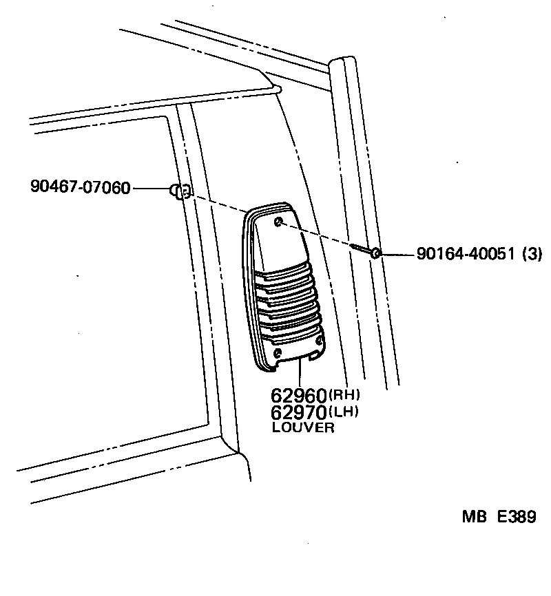  HIACE TRUCK |  REAR VENTILATOR ROOF VENTILATOR