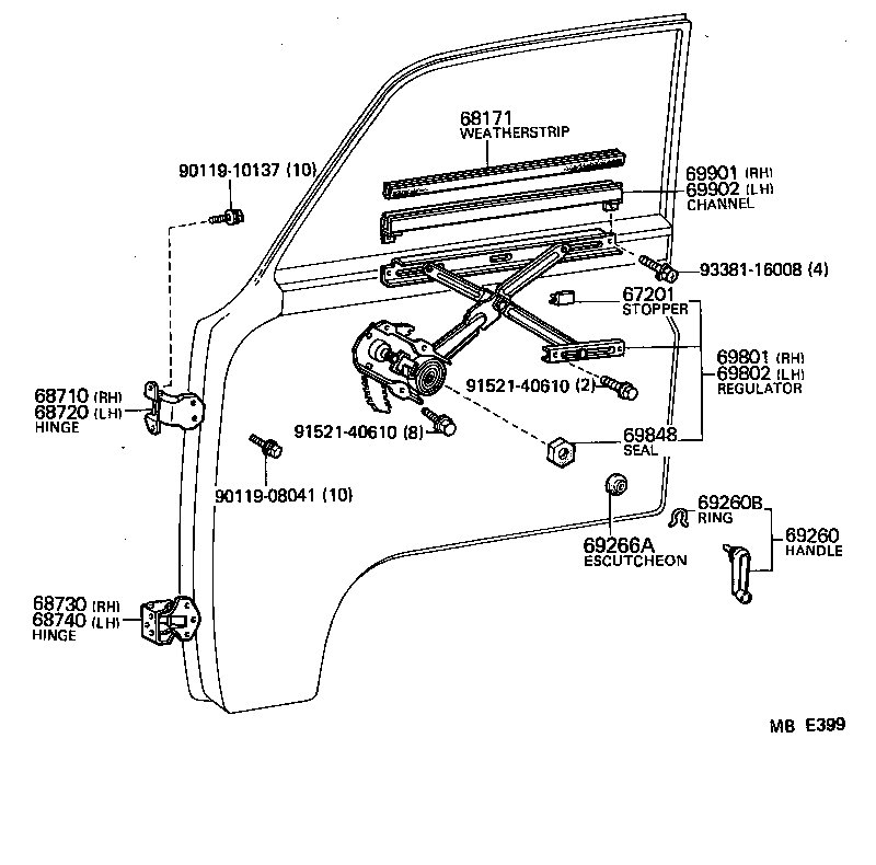  HIACE TRUCK |  FRONT DOOR WINDOW REGULATOR HINGE