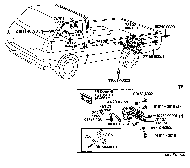  HIACE TRUCK |  TOOL BOX LICENSE PLATE BRACKET