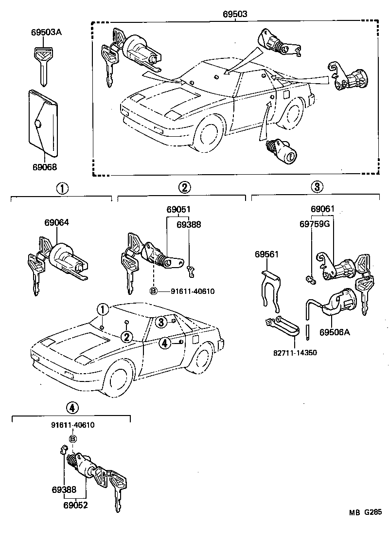  MR2 |  LOCK CYLINDER SET