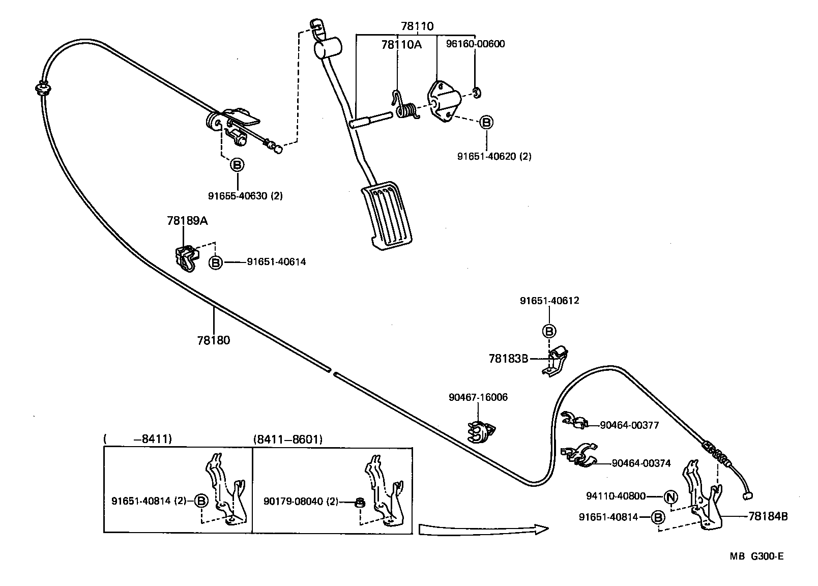  MR2 |  ACCELERATOR LINK