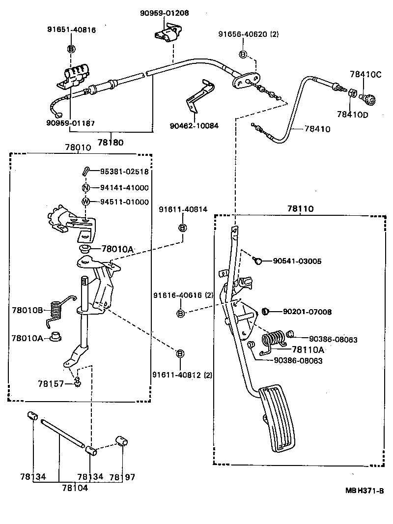  HILUX |  ACCELERATOR LINK