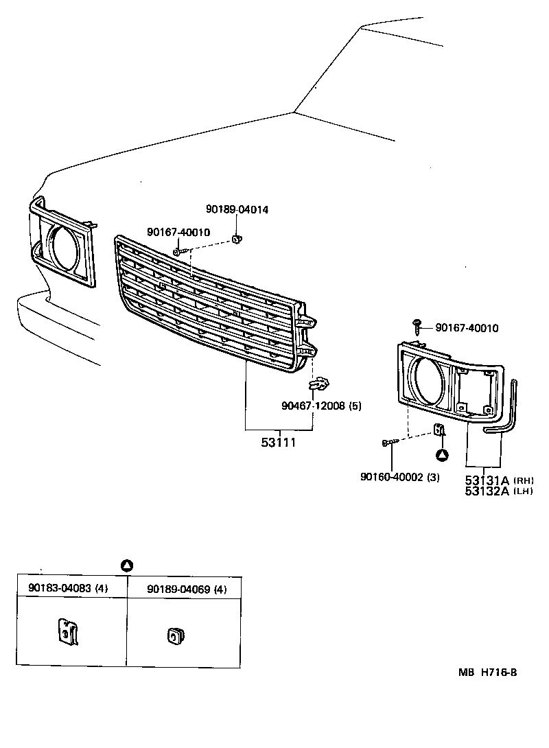  LAND CRUISER VAN |  RADIATOR GRILLE