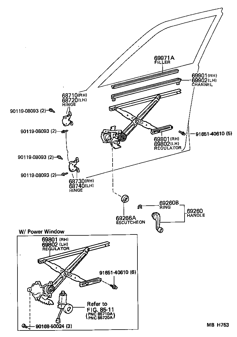  LAND CRUISER VAN |  FRONT DOOR WINDOW REGULATOR HINGE