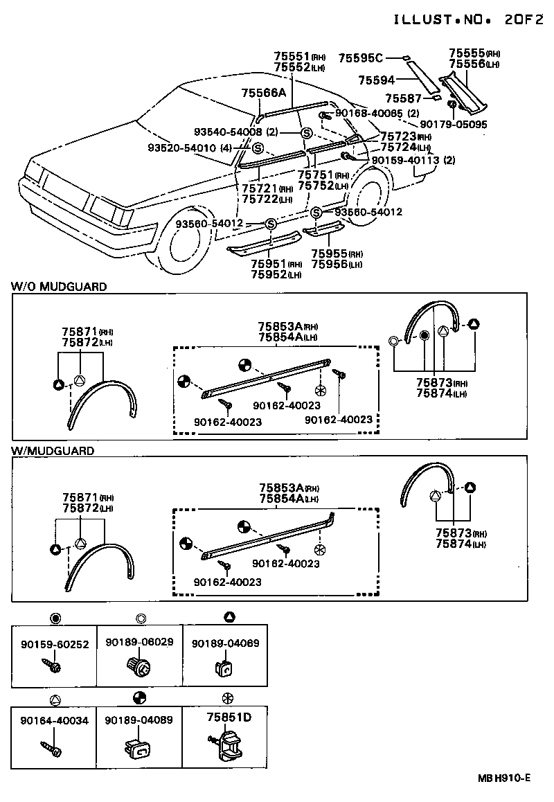  MARK 2 |  SIDE MOULDING