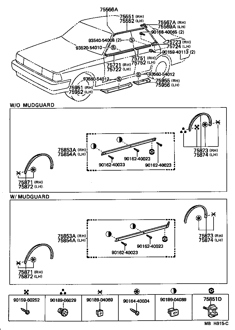  CHASER |  SIDE MOULDING