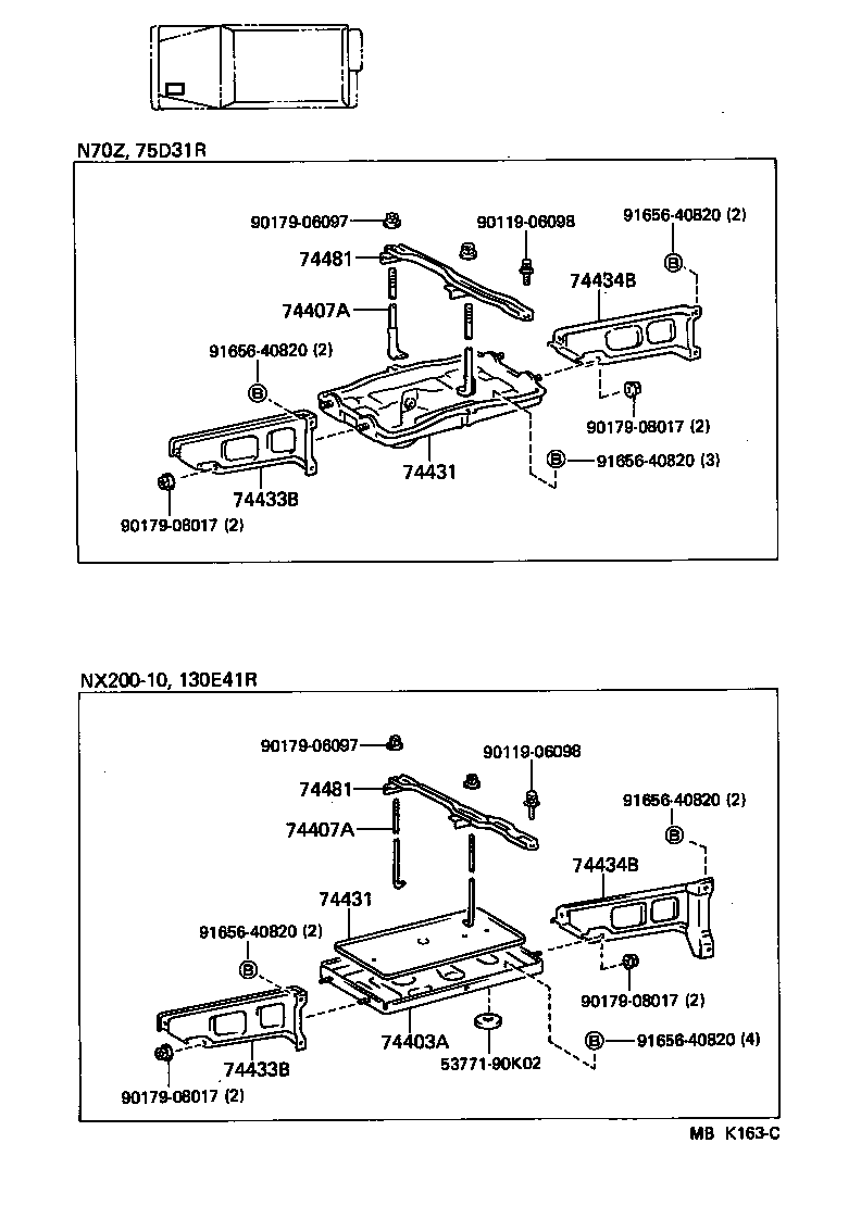  LAND CRUISER S T H T |  BATTERY CARRIER