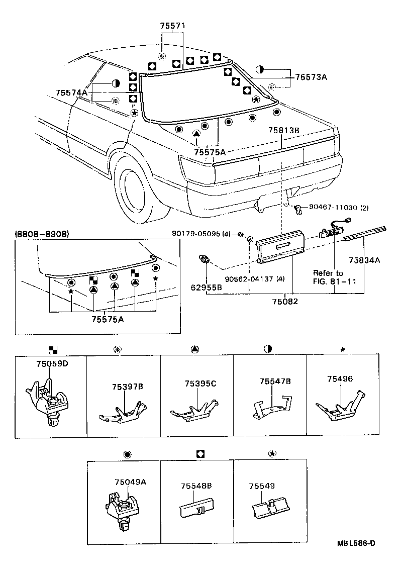  CARINA ED |  REAR MOULDING