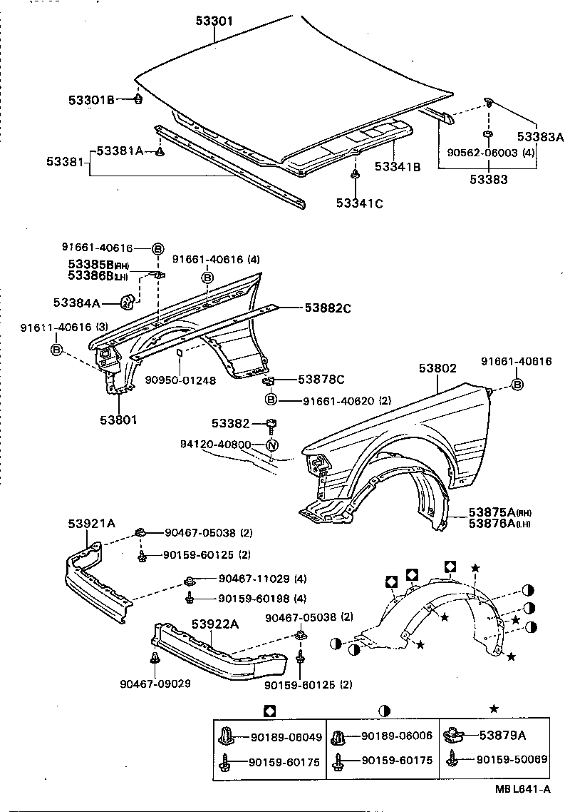  CARINA ED |  HOOD FRONT FENDER