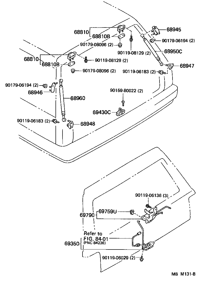  CROWN |  BACK DOOR LOCK HANDLE