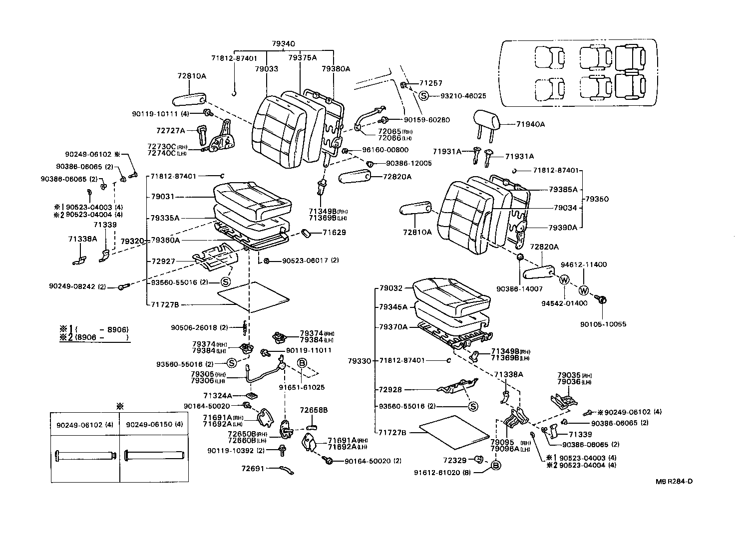  TOWN MASTERACE V WG |  SEAT SEAT TRACK