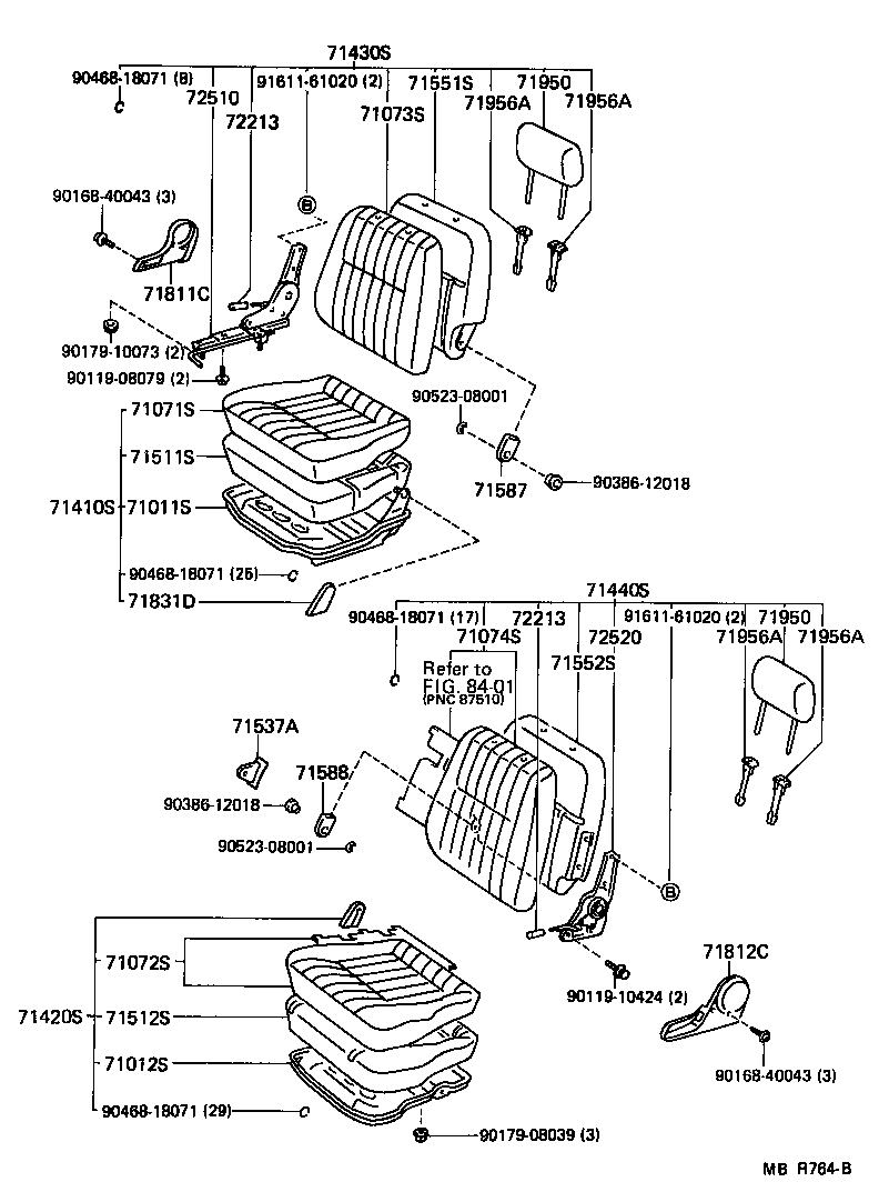  LITEACE VAN WAGON |  SEAT SEAT TRACK