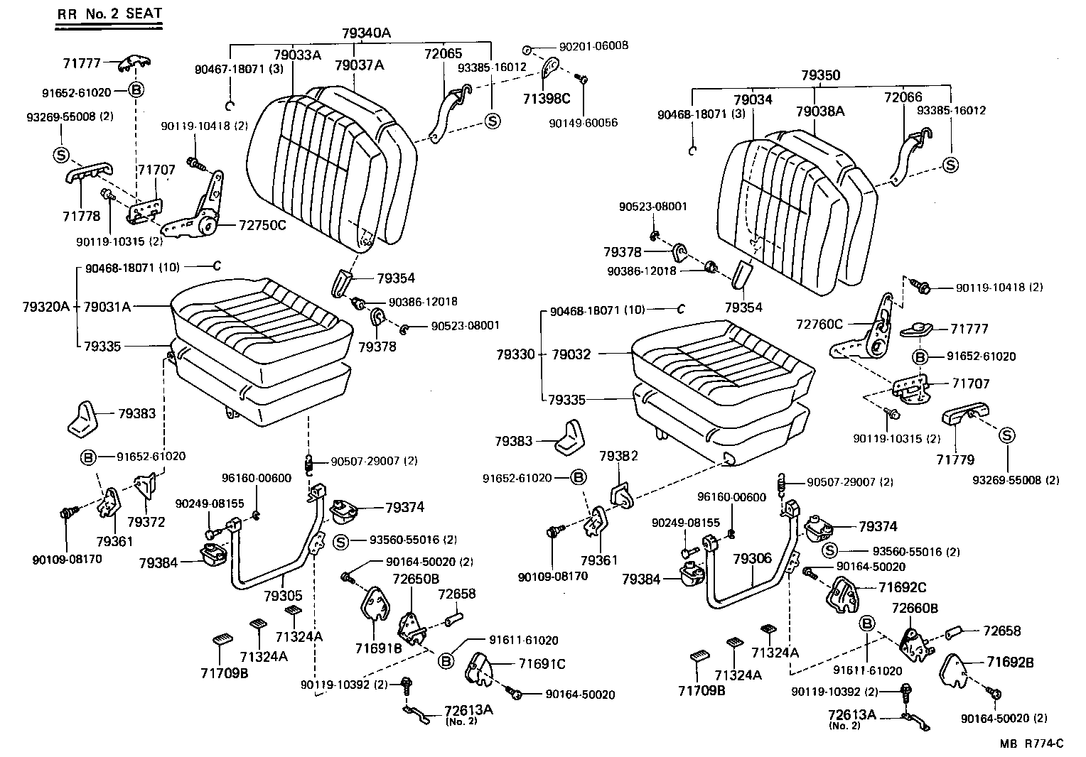  LITEACE VAN WAGON |  SEAT SEAT TRACK