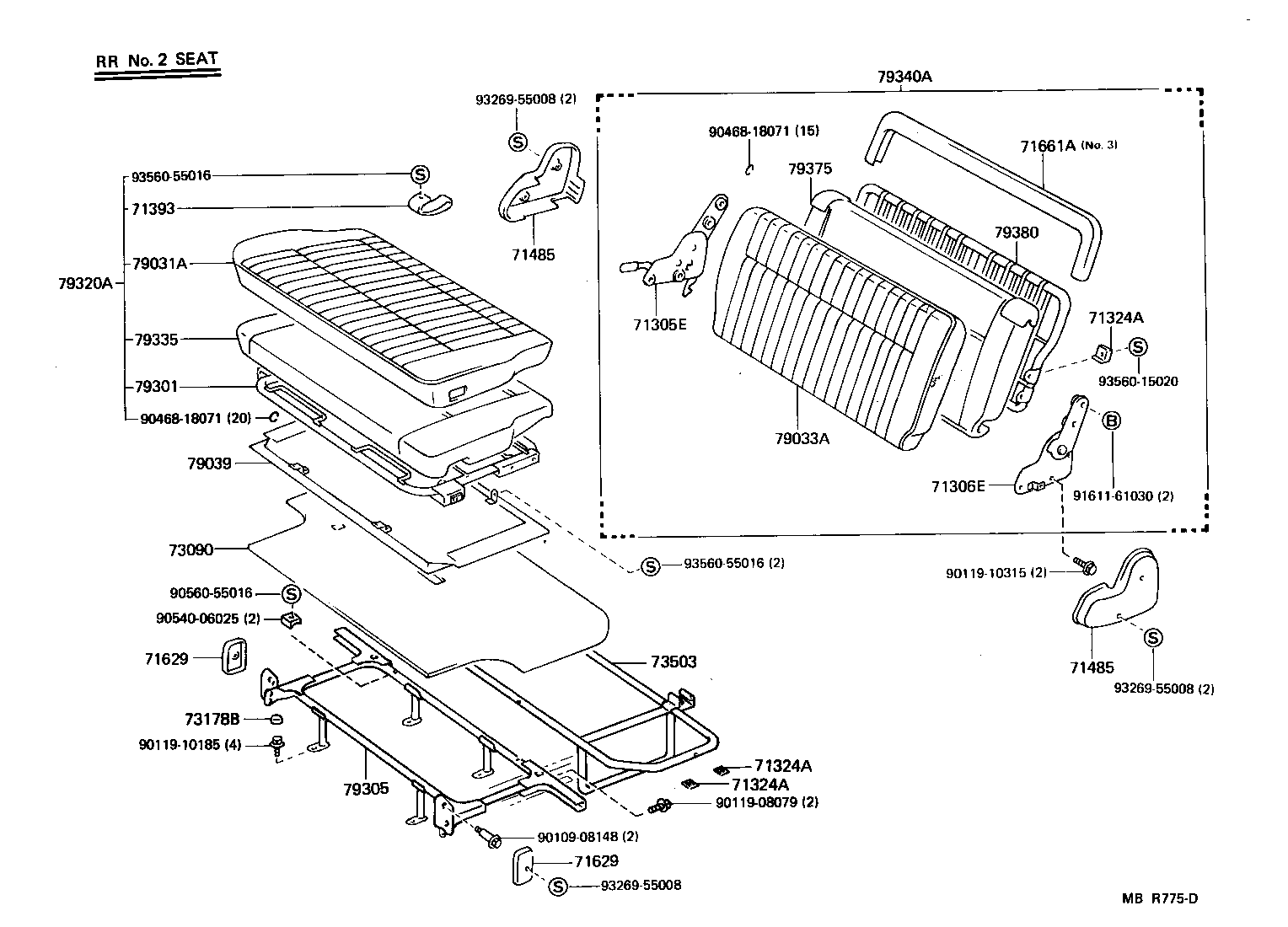  LITEACE VAN WAGON |  SEAT SEAT TRACK