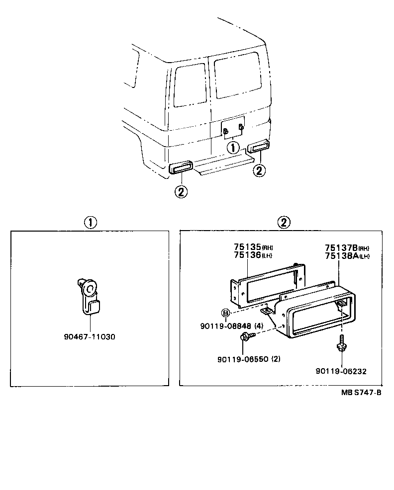  DELIBOY |  TOOL BOX LICENSE PLATE BRACKET