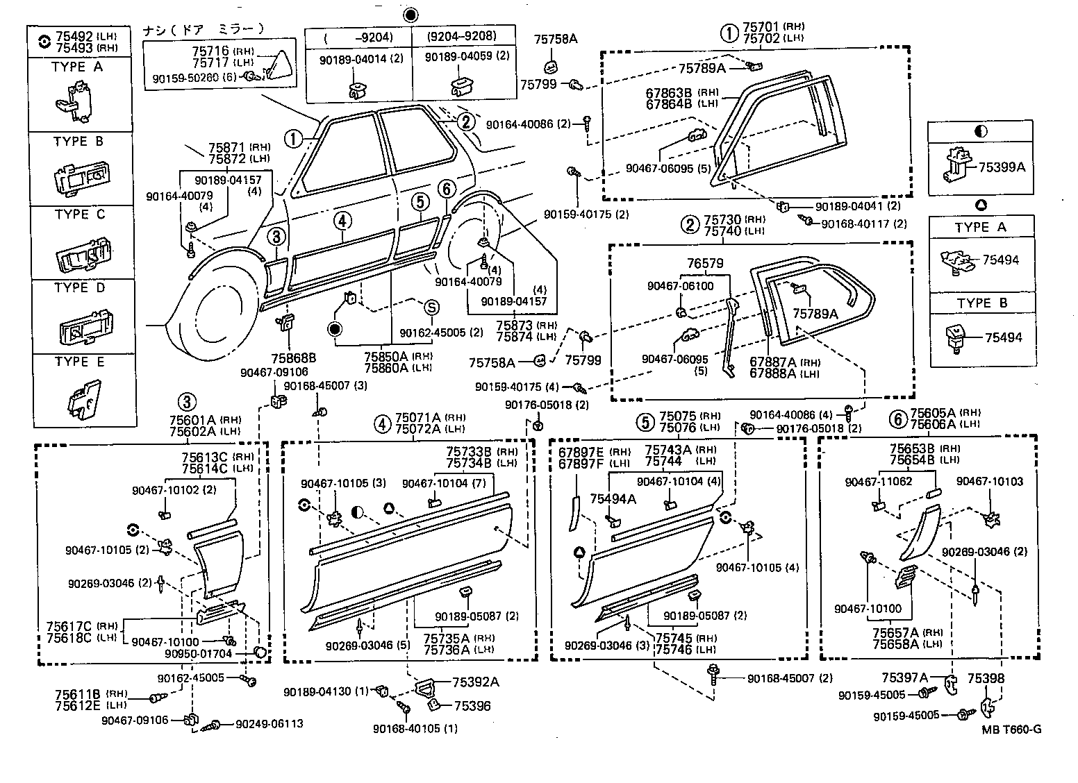  CELSIOR |  SIDE MOULDING