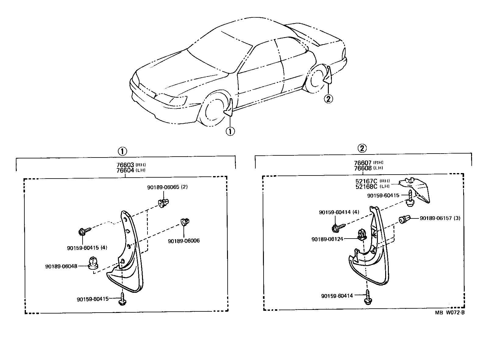  WINDOM |  MUDGUARD SPOILER