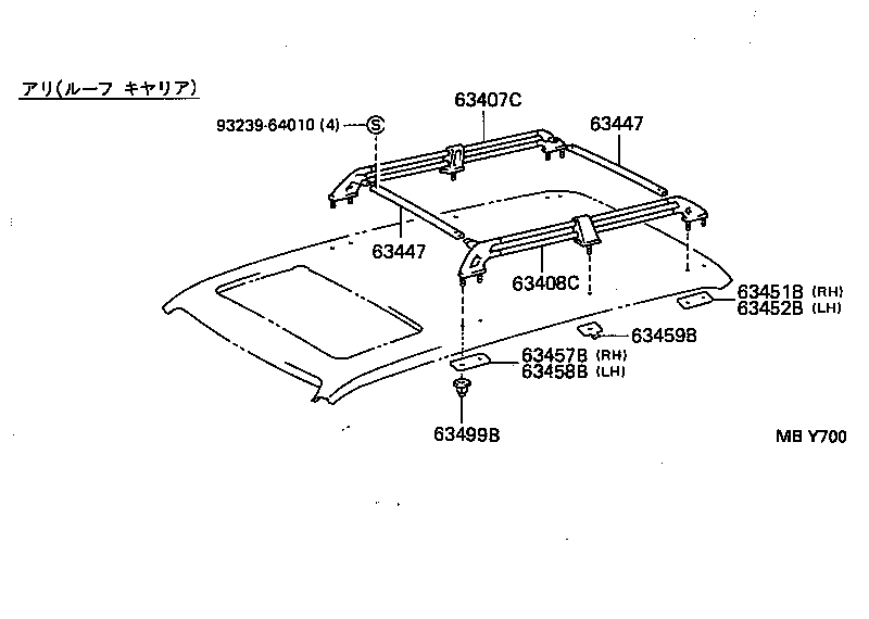  LAND CRUISER VAN |  ROOF PANEL BACK PANEL