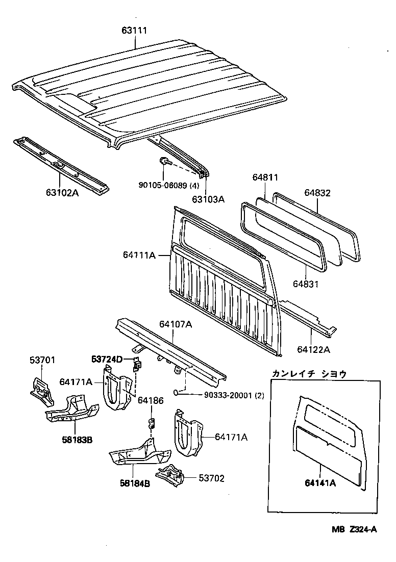  HIACE TRUCK |  ROOF PANEL BACK PANEL