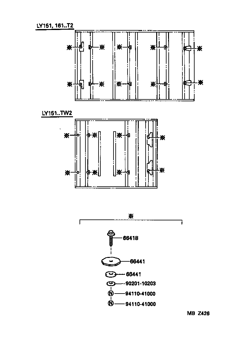  HIACE TRUCK |  REAR BODY MOUNTING