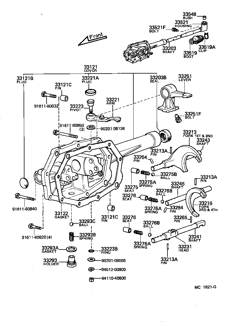  HILUX |  GEAR SHIFT FORK LEVER SHAFT MTM