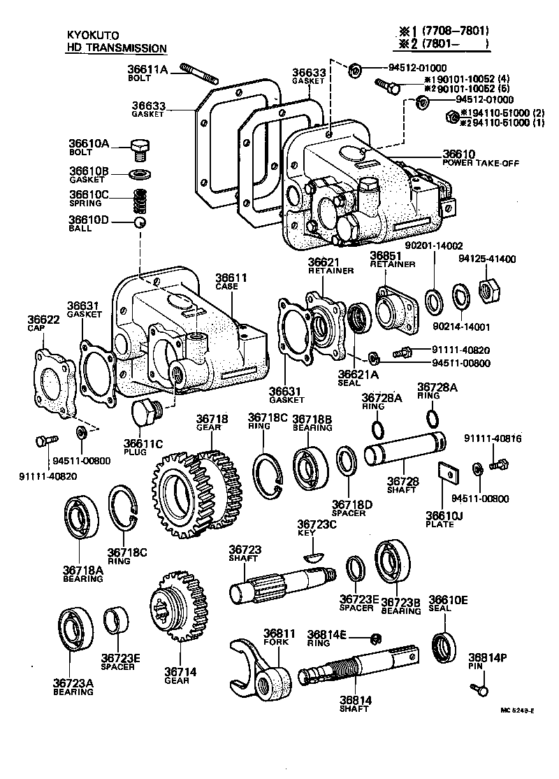  DYNA TOYOACE |  POWER TAKE OFF CASE GEAR