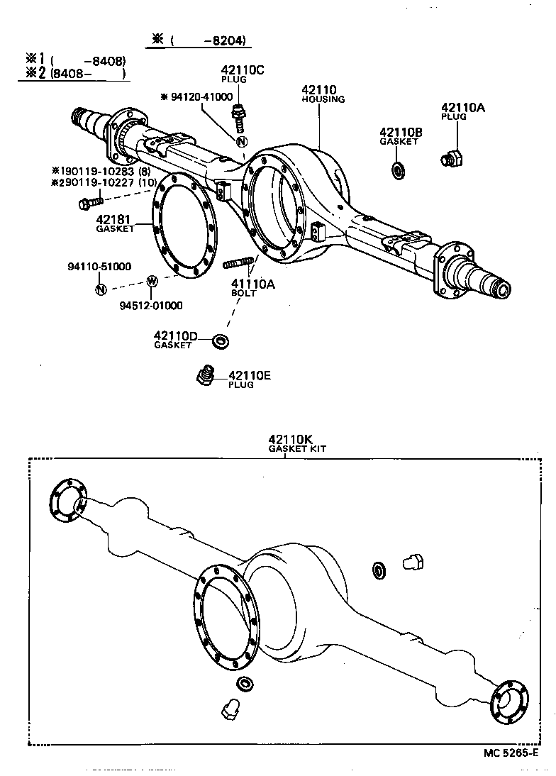  DYNA TOYOACE |  REAR AXLE HOUSING DIFFERENTIAL