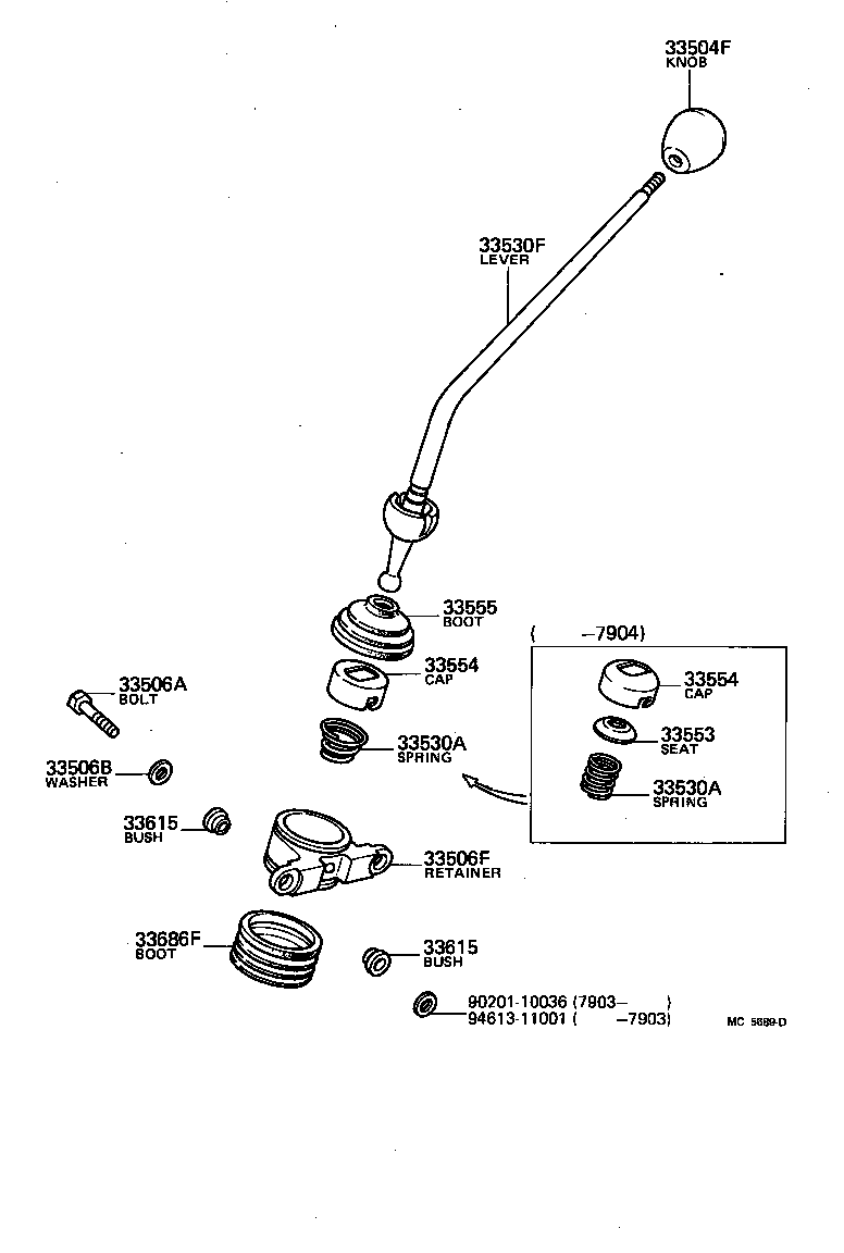  HILUX |  SHIFT LEVER RETAINER