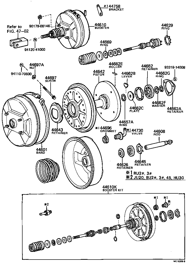  DYNA TOYOACE |  BRAKE BOOSTER VACUUM TUBE