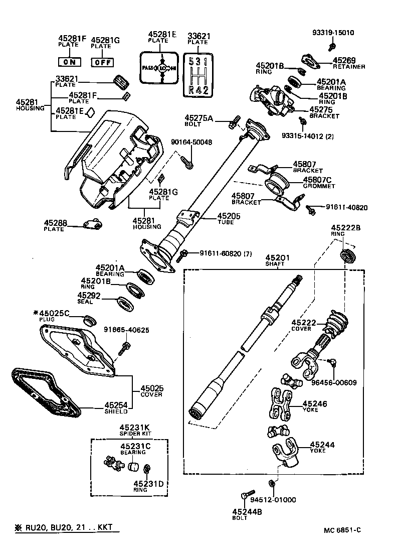  DYNA TOYOACE |  STEERING COLUMN SHAFT