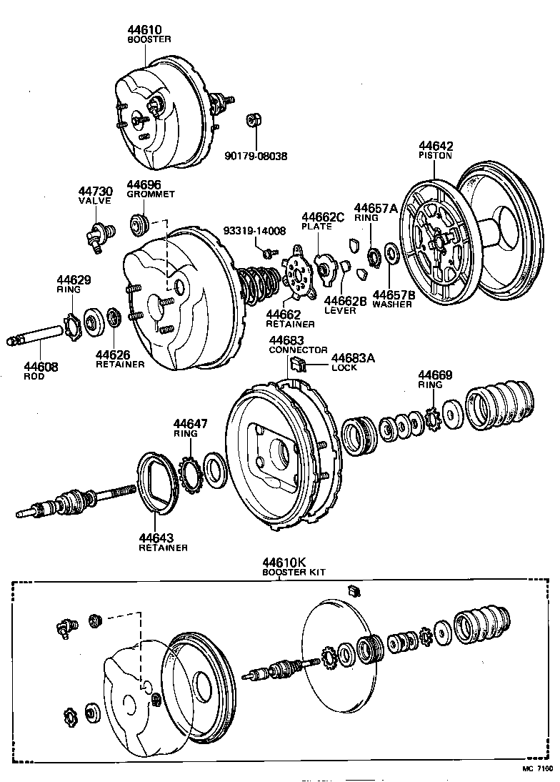  LAND CRUISER 40 |  BRAKE BOOSTER VACUUM TUBE