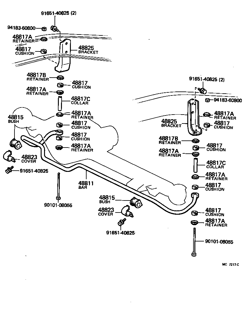  LAND CRUISER VAN |  FRONT SPRING SHOCK ABSORBER