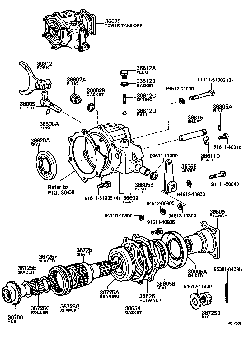  LAND CRUISER VAN |  POWER TAKE OFF CASE GEAR