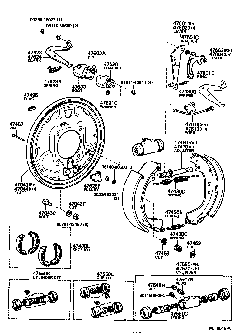  LAND CRUISER 40 |  REAR DRUM BRAKE WHEEL CYLINDER BACKING PLATE