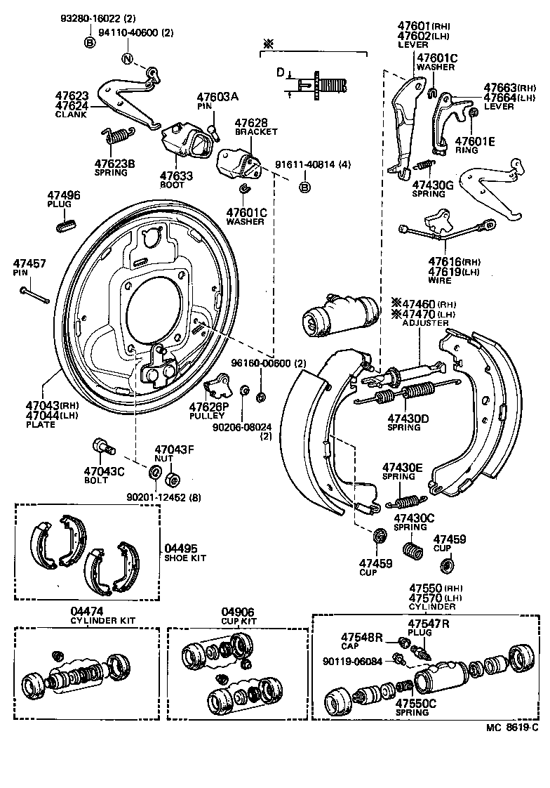  LAND CRUISER VAN |  REAR DRUM BRAKE WHEEL CYLINDER BACKING PLATE